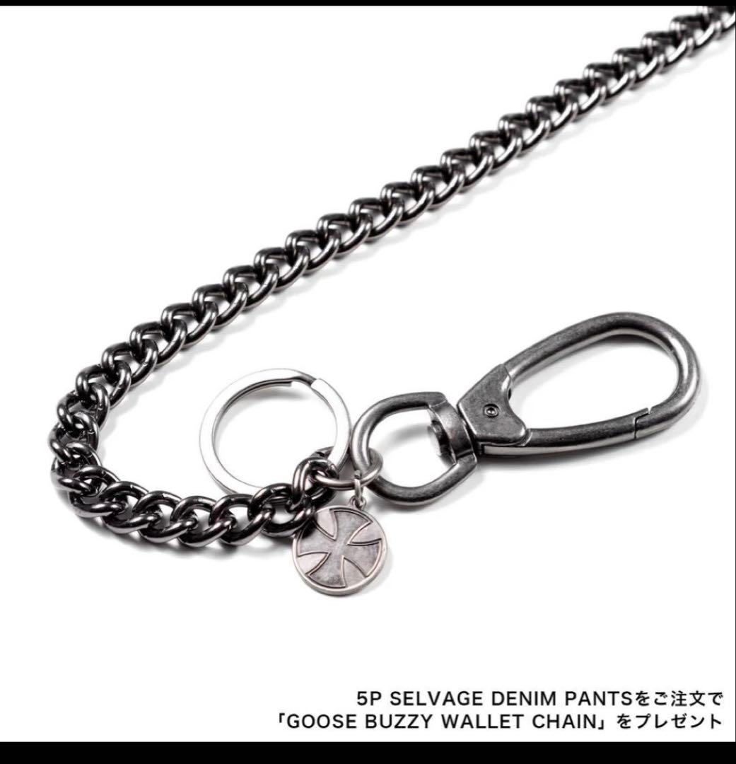  BUZZY ウォレットチェーン 森下直哉 グースバジー