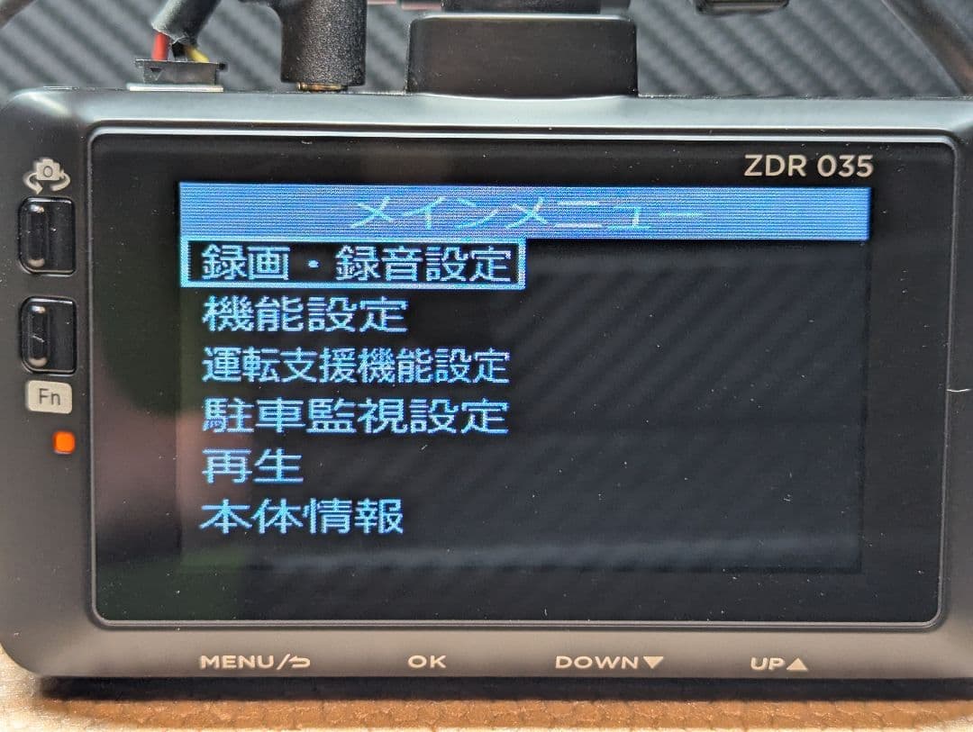 S*w様 コムテック　ドラレコ　前後カメラ　ZDR035　GPS　フルHD