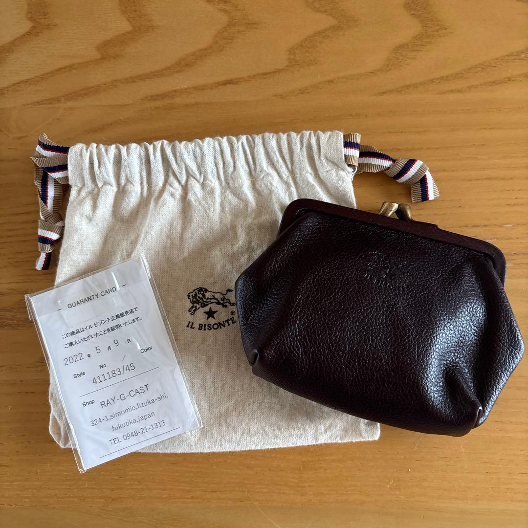 IL BISONTE ダークブラウン ケース