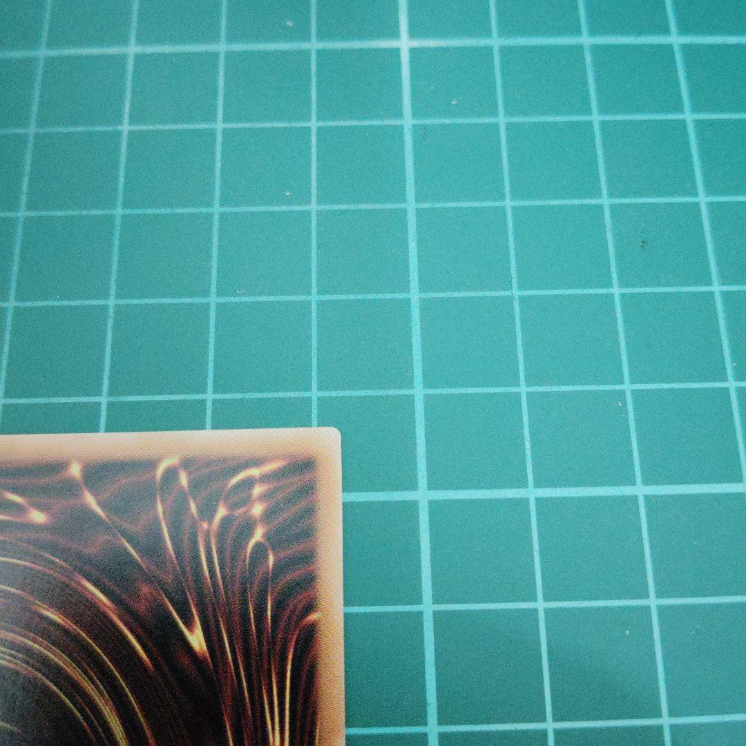 M∀LICE〈P〉White Rabbit プリシク3枚 スタンプエディション