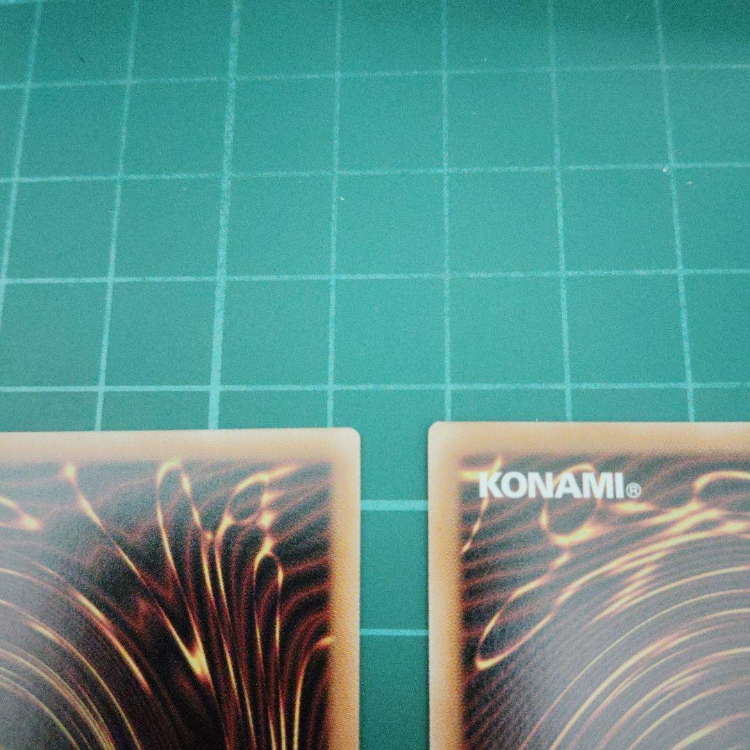 M∀LICE〈P〉White Rabbit プリシク3枚 スタンプエディション