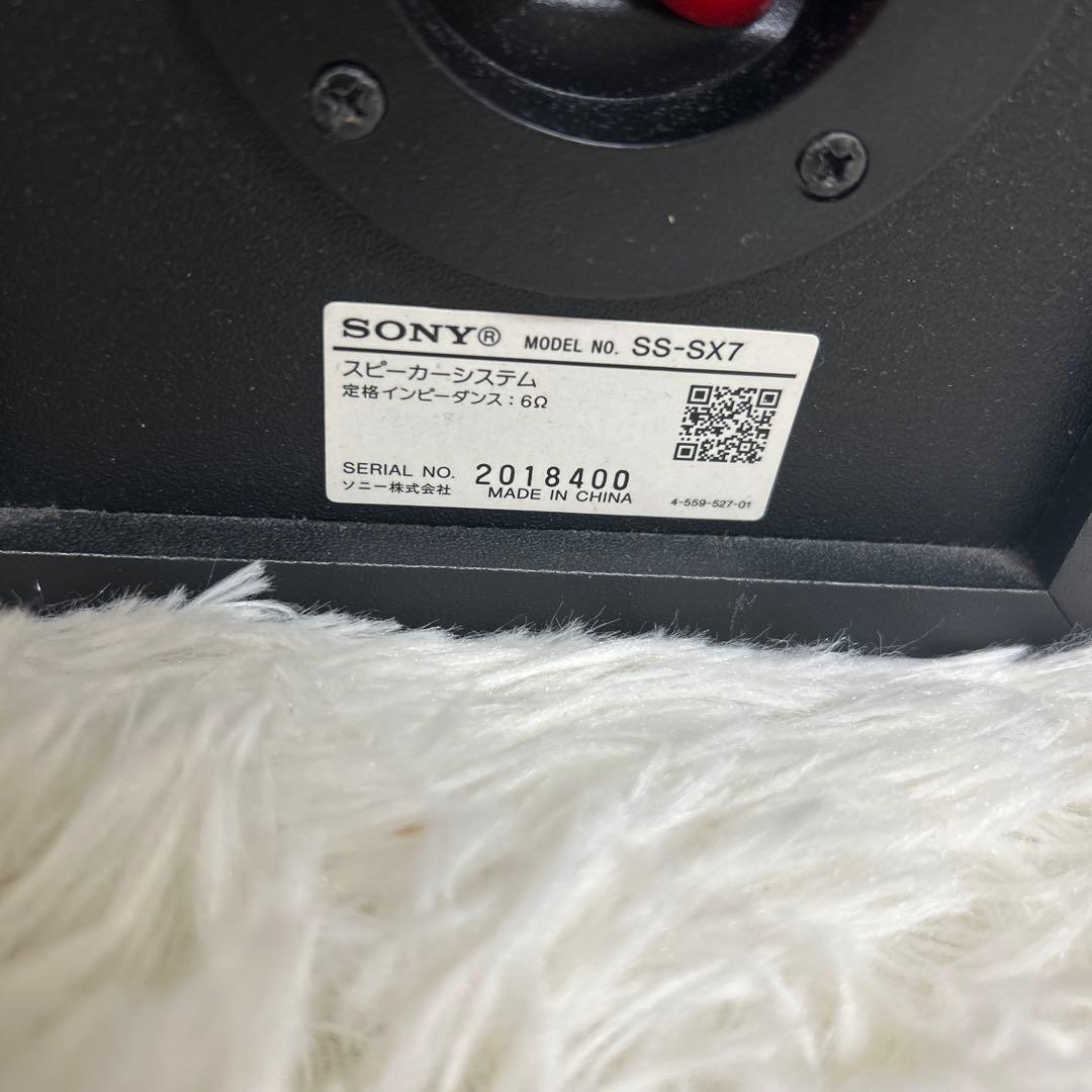 【美品】ソニー　HCD -SX7マルチオーディオコンポ　動作確認済み