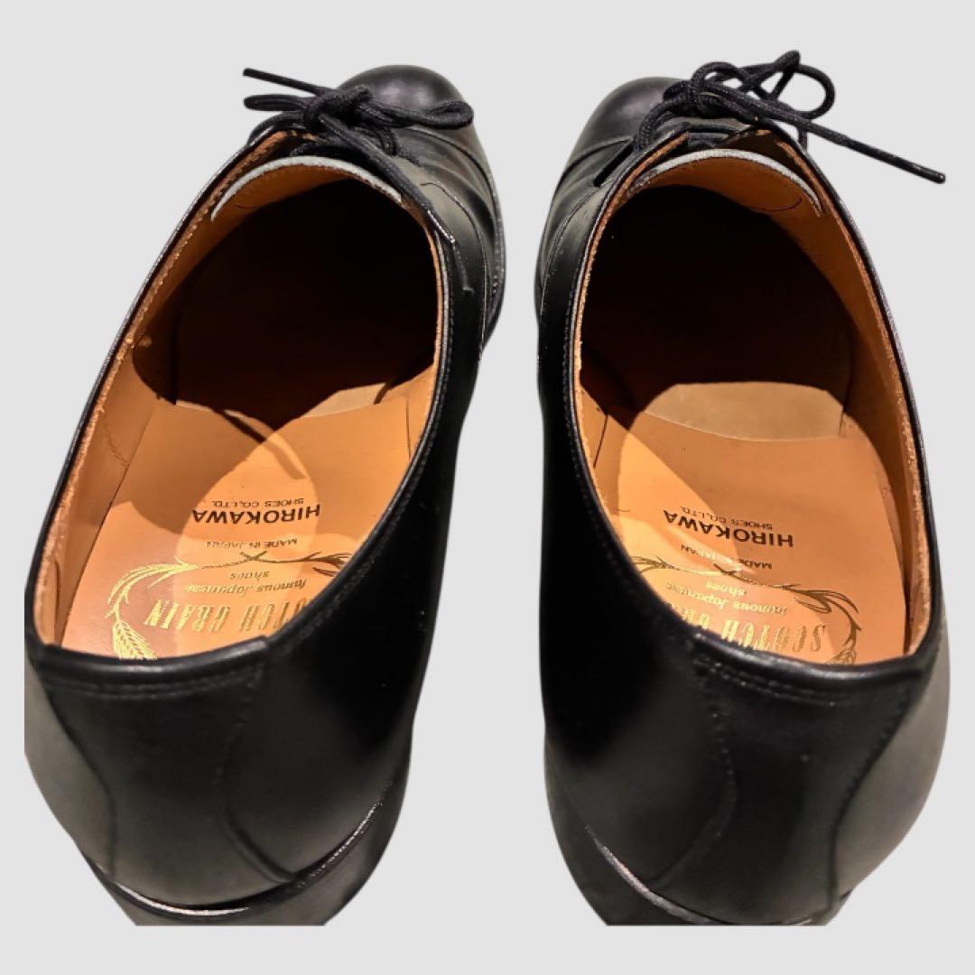 スコッチグレイン 匠シリーズ ストレートチップ 革靴 HA-9106 23.5