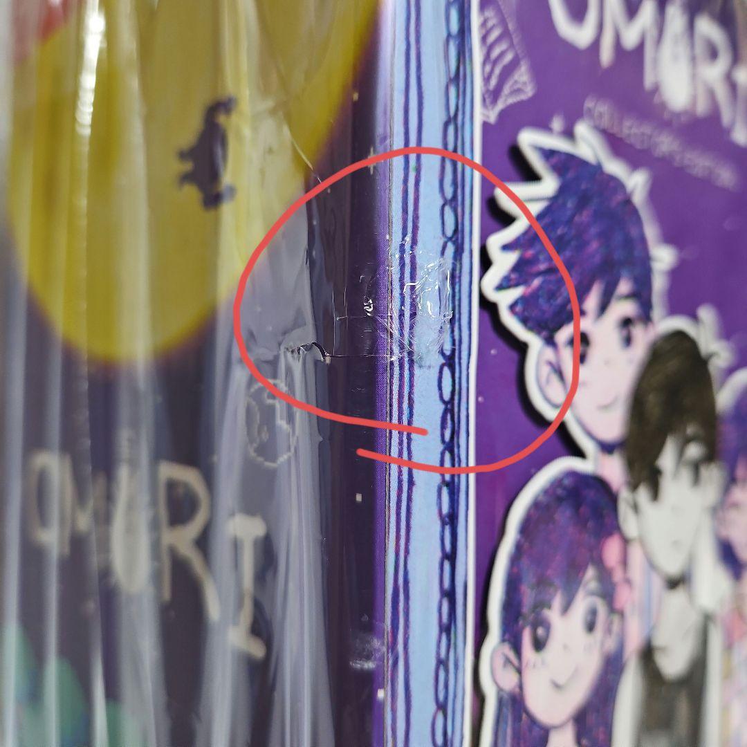 Nintendo Switch OMORI COLLECTOR'S EDITION