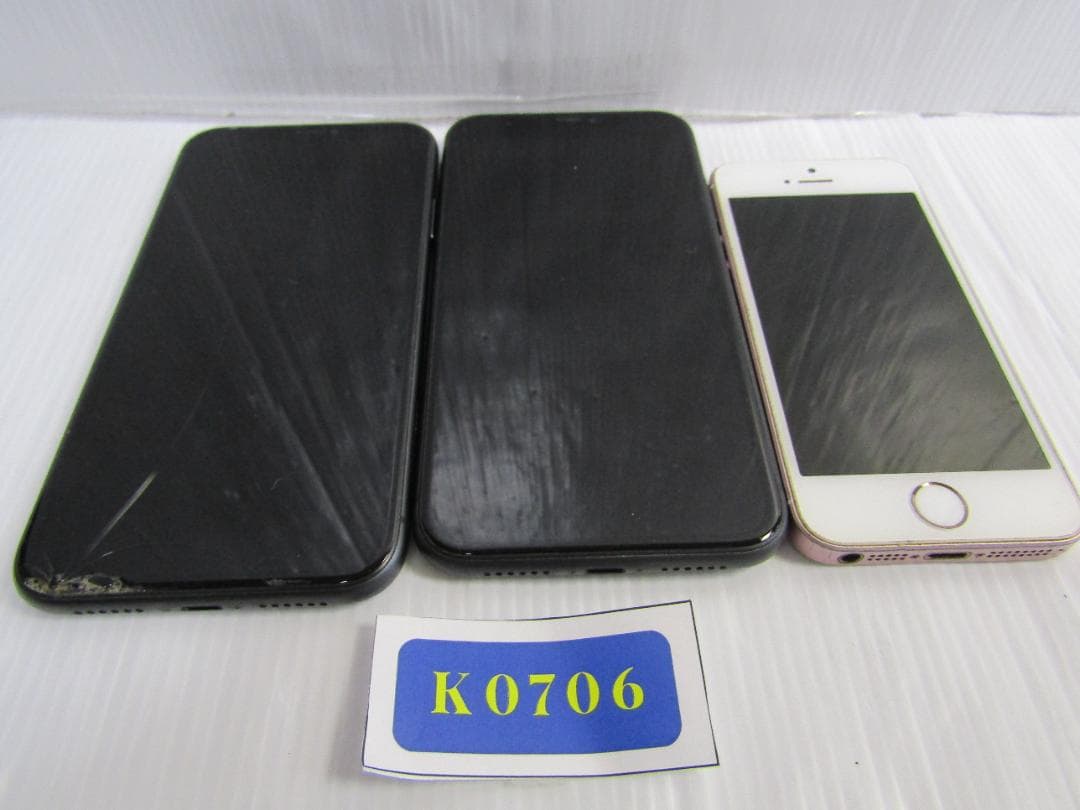 K0706 iPhone 11/ SEスマートフォン　ジャンク(3 セット)