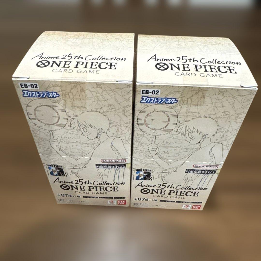 Anime25th collection[EB-02] テープ付き 2BOX