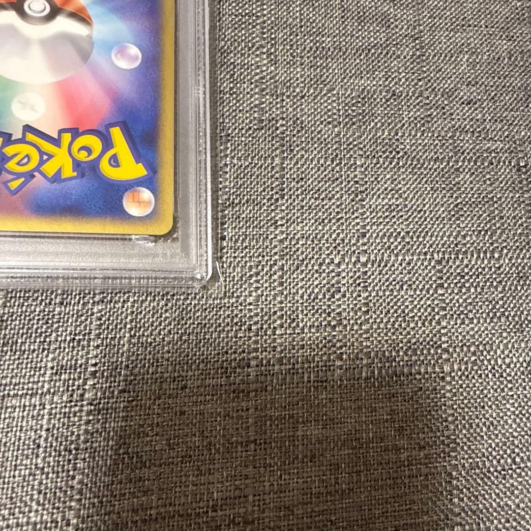 レックウザex PSA10 極美品　ポケカ　1ed