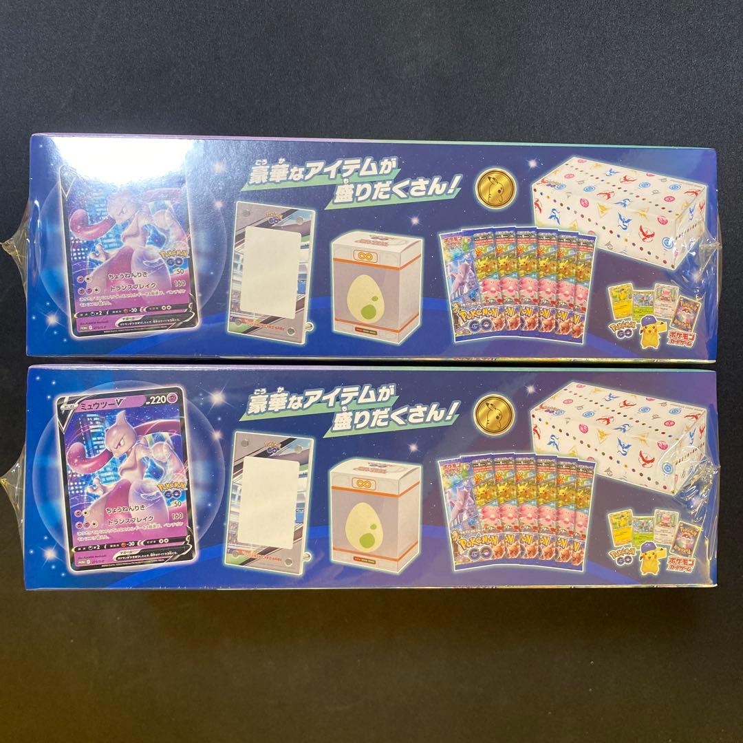 ポケモンカード Pokémon GO スペシャルセット