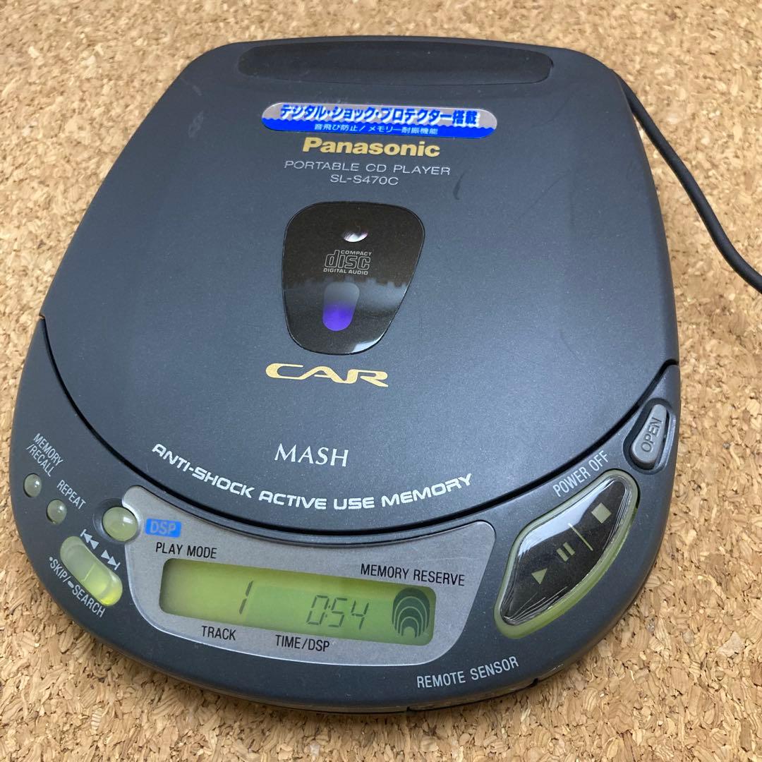 Panasonic ポータブルCDプレーヤー SL-S470C