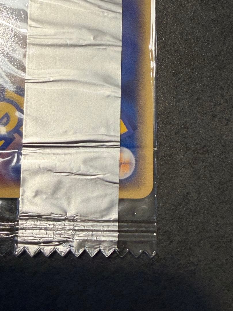 【未開封】ポケモンカード　ホウオウ 明治プロモ