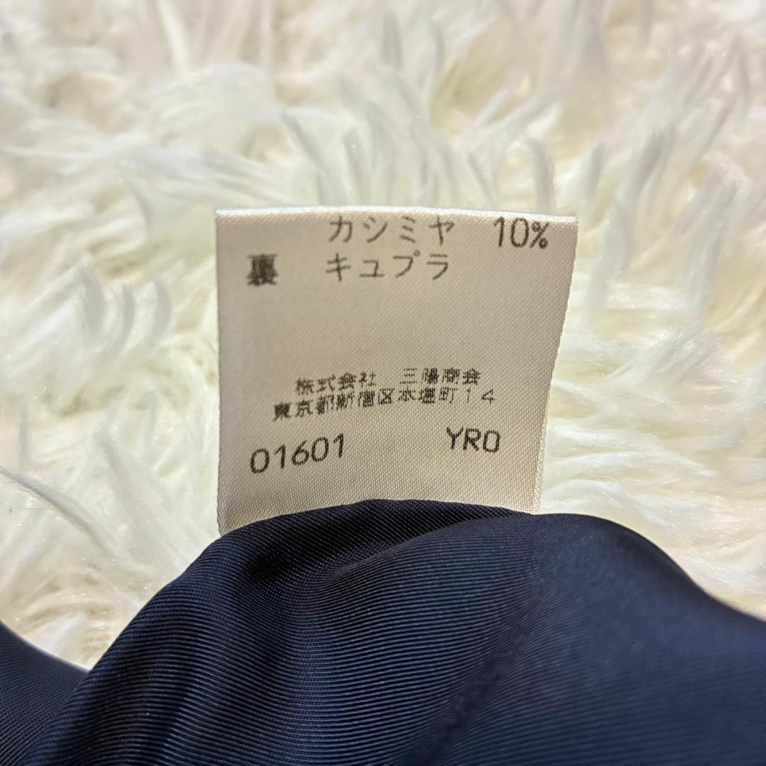 美品 Burberrys ジャケット 金ボタン ダブル カシミヤ ウール 紺ブレ