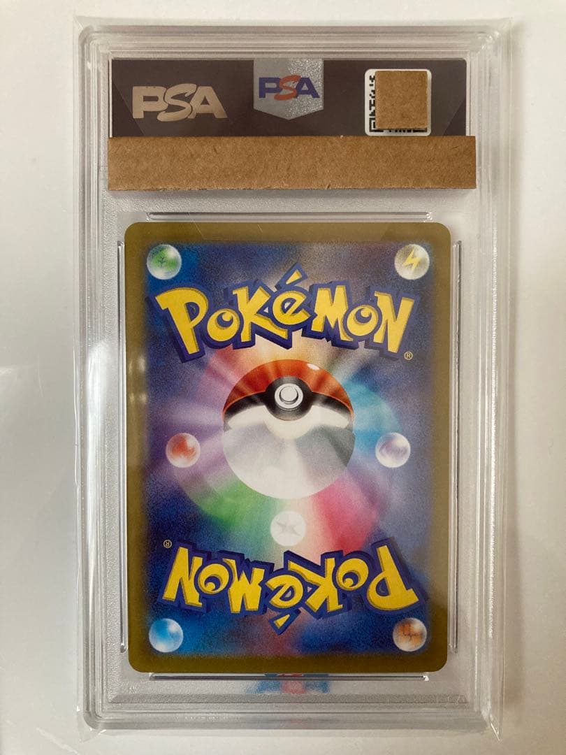 【PSA10】 エーフィ モンスターボールミラー モンボ ミラー 美品