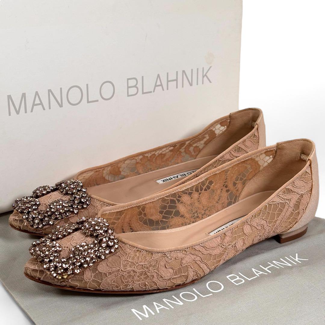 美品 マノロブラニク 36 23 ハンギシ レース ビジュー バックル ベージュ