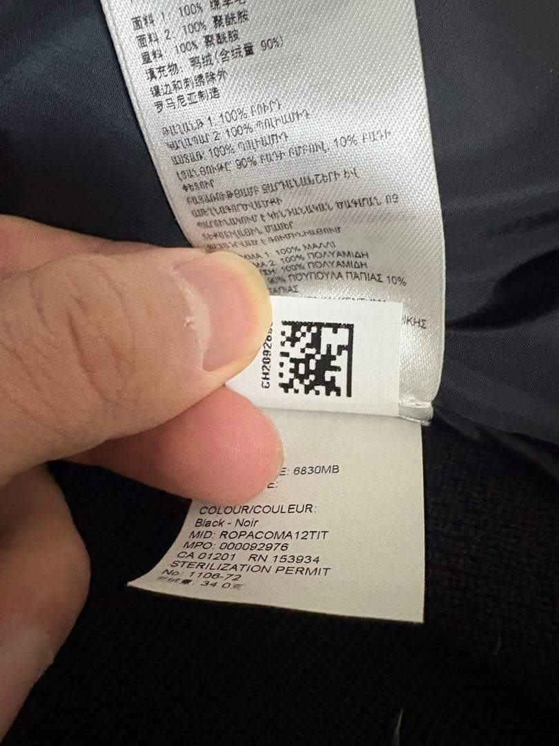 カナダグース　ダウンニット　L