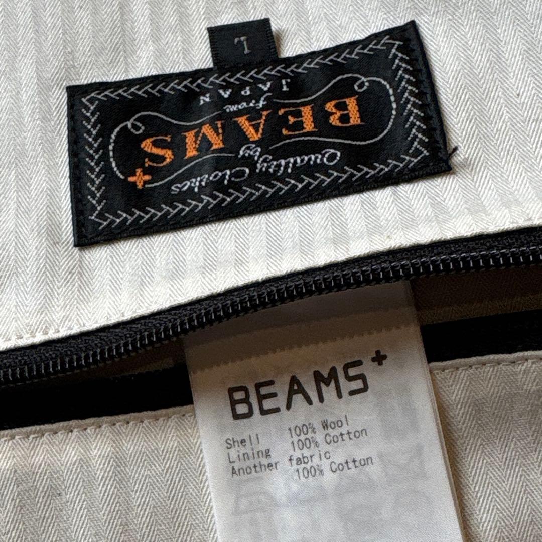 【定番】 BEAMS PLUS / ハリスツイード ベスト定価30,000円程