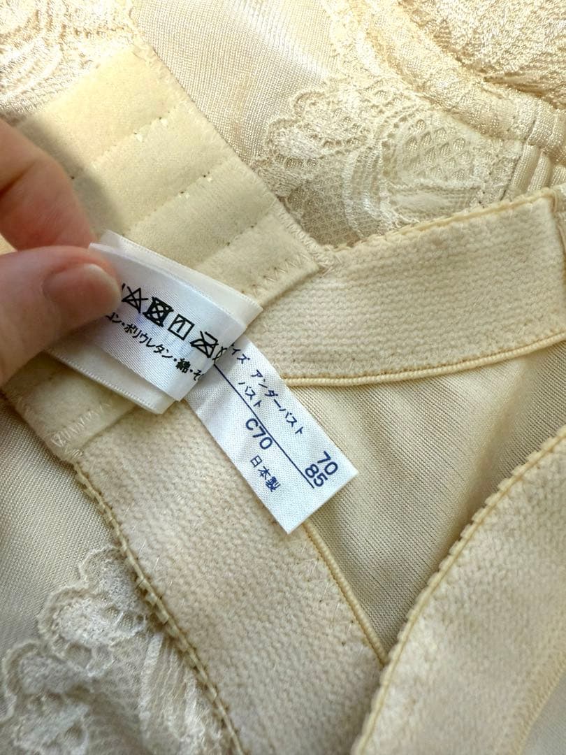 ARLIUS DRESS ベージュ ブライダルインナー