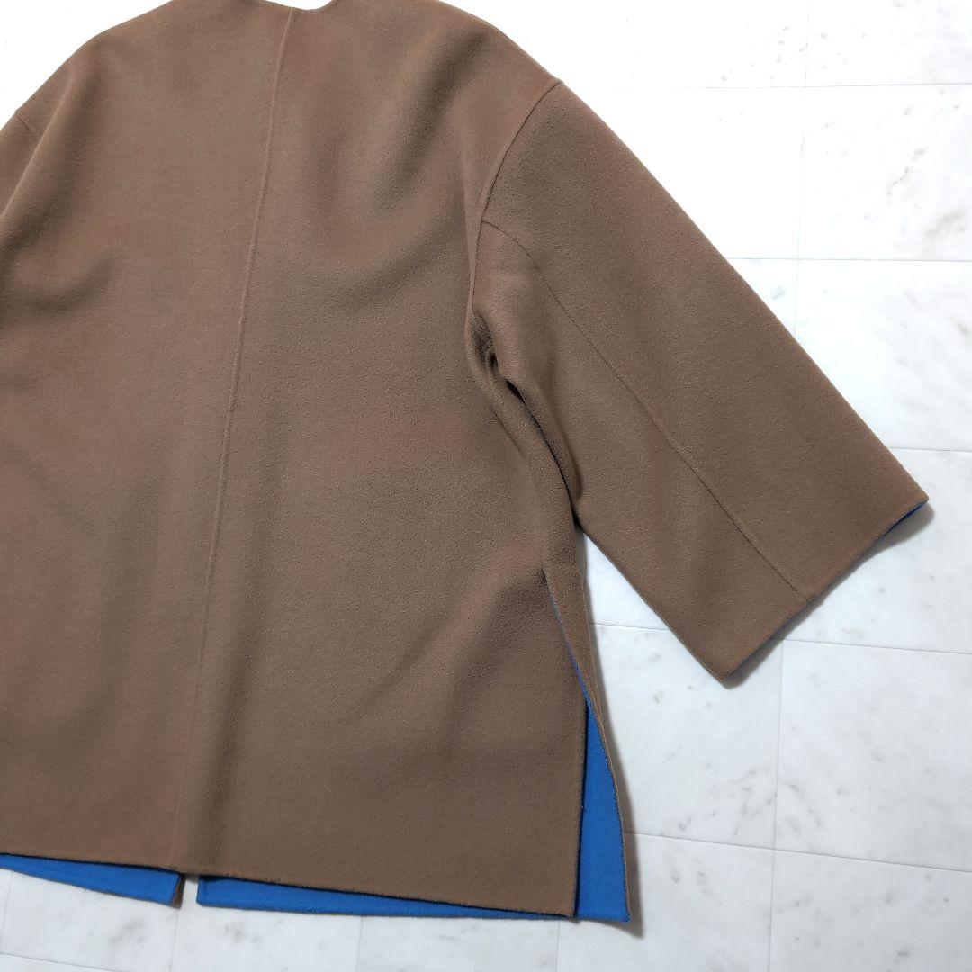 2025AW UNITED ARROWS バイカラー リバー ミドルコート
