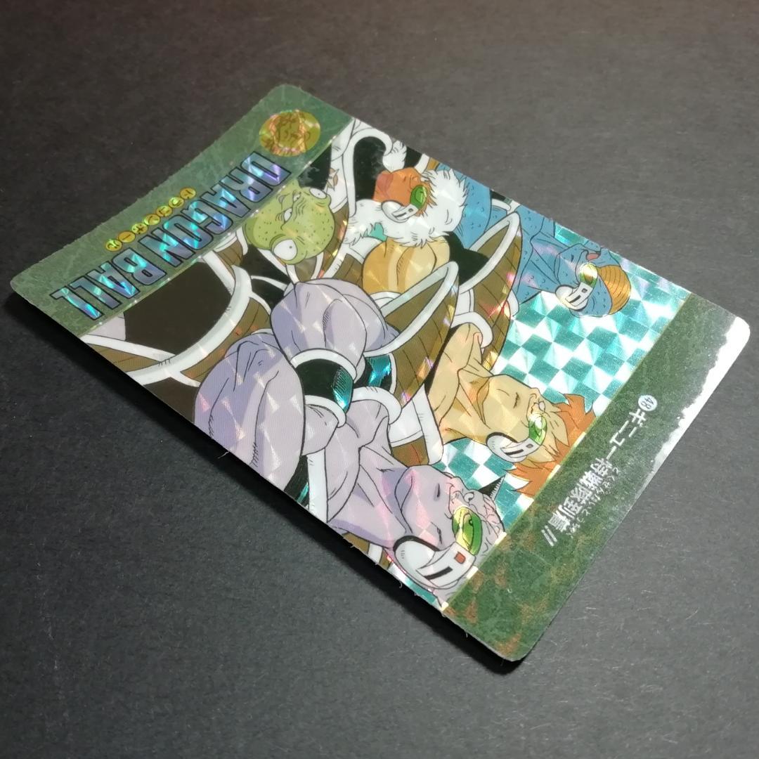 No.48 ドラゴンボール ビジュアルアドベンチャー カードダス 鳥山明 希少