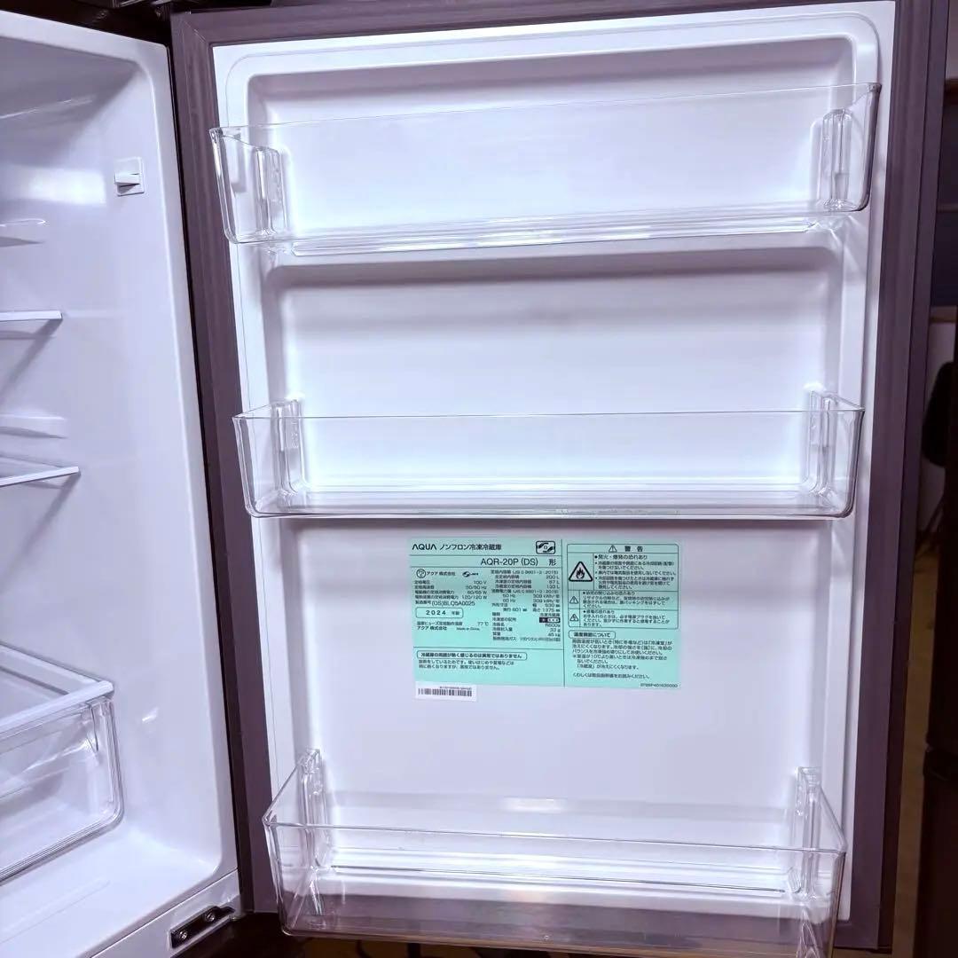 2024年 冷蔵庫 一人暮らし 二人暮らし 単身用 3ヶ月保証付 送料設置無料