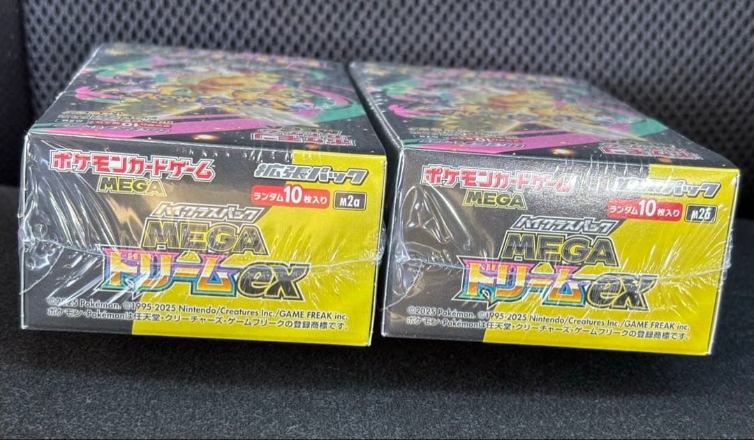シュリンク付き ポケモンカード MEGAドリームex 2BOX