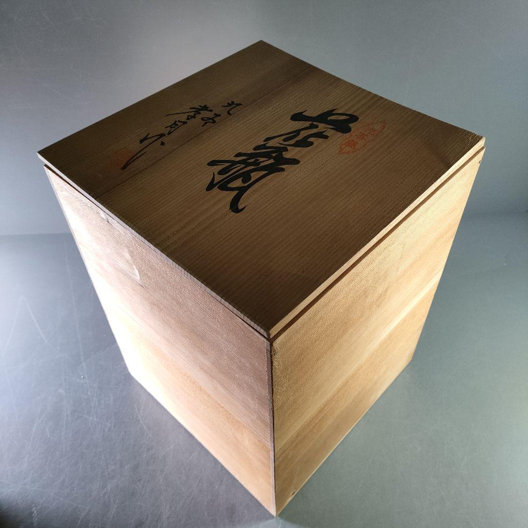 A1062-2/九谷焼/九谷孝月 造/色絵金彩花尽文花瓶/花器/花入/華道具/