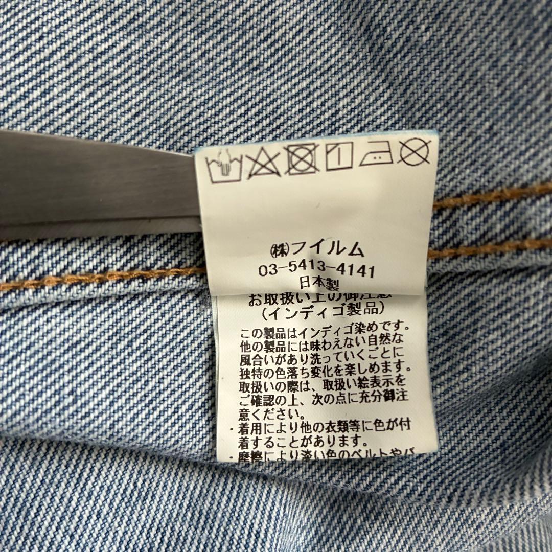 ダブル スタンダード クロージング ビッグデニムシャツジャケット