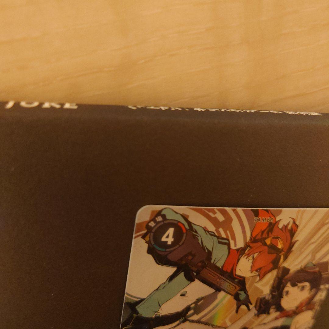 デジモンカード 結城ダン＆結城カナン BT24-085 sp sr