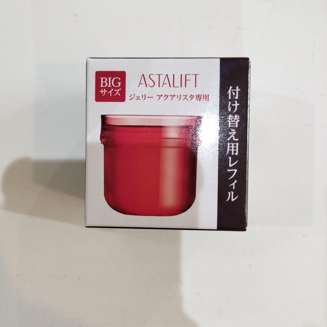 アスタリフト ジェリー アクアリスタ 詰め替え用レフィルBIG 60g