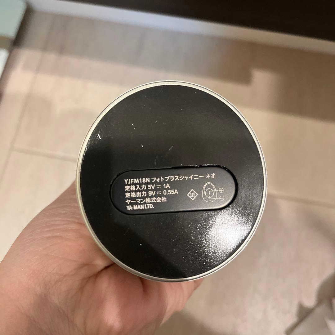 YAMAN フォトプラス シャイニー ネオ