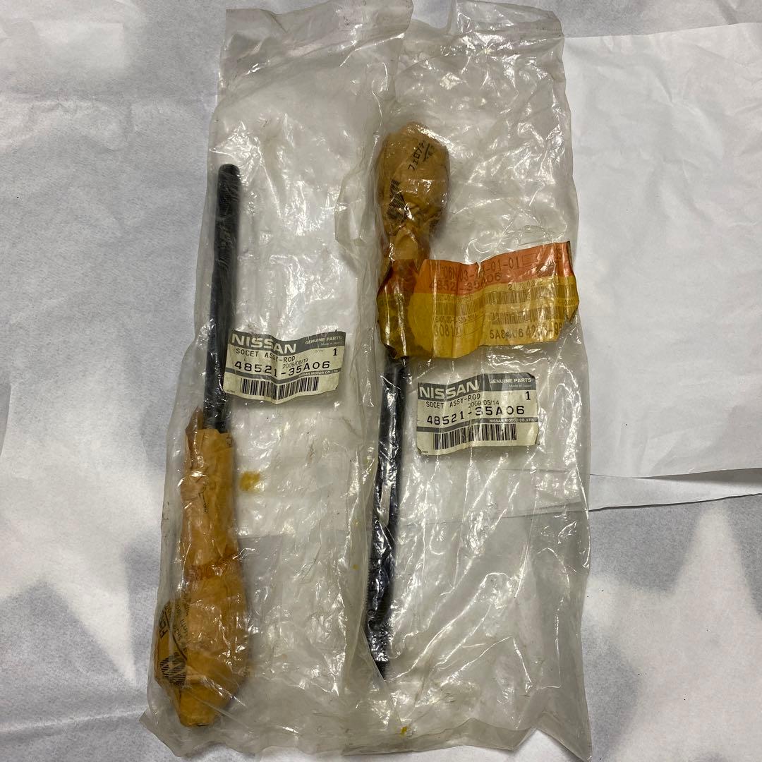 HCR32 BNR32 左右　ラックエンド　48521-35A06