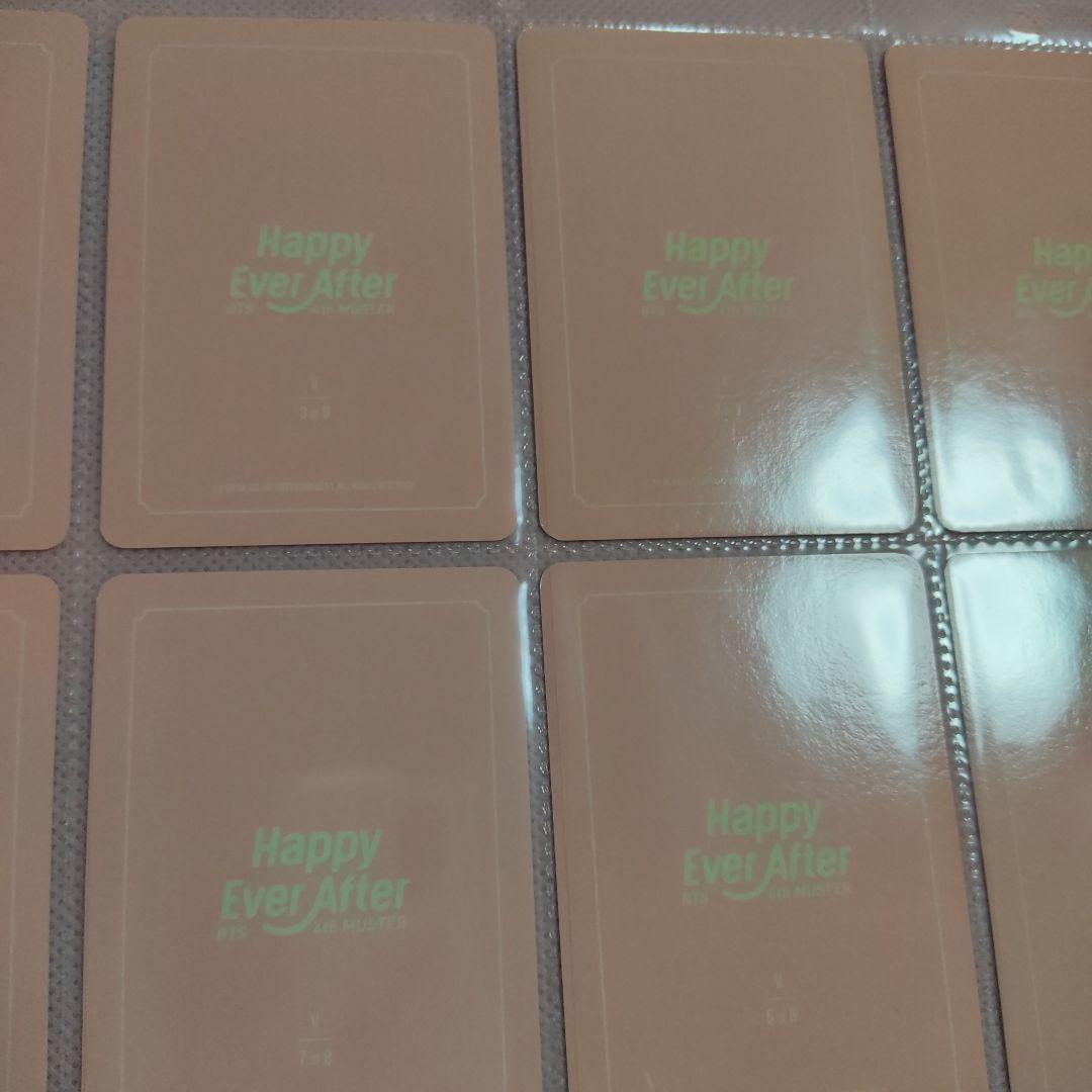 BTS V ハピエバ ミニフォト コンプ Happy Ever After