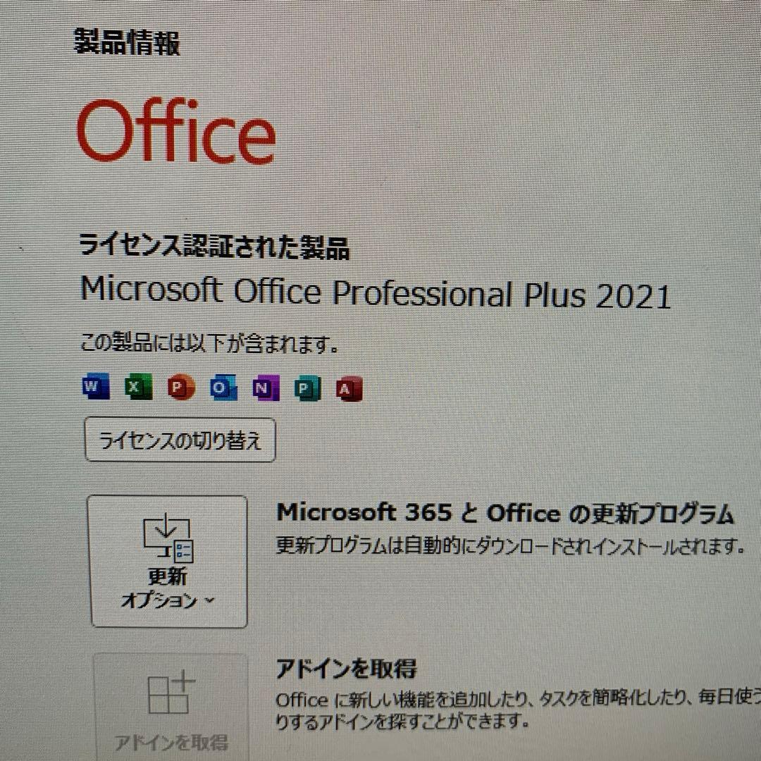 Lenovo M720s i5-8400 メモリ8G 500GB office