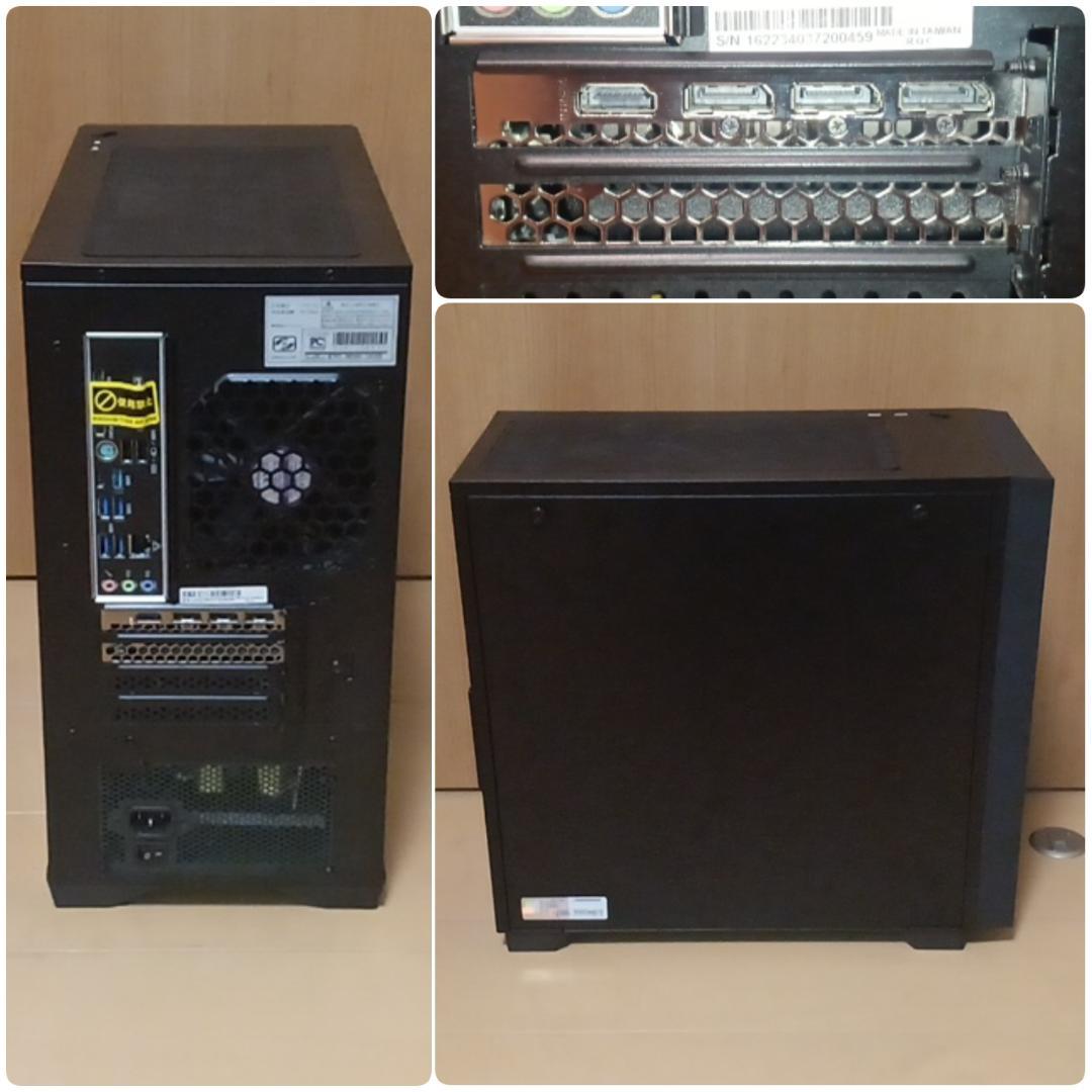 モンハンワイルズ推奨以上 美品ゲーミングPC Ryzen RTX3060Ti