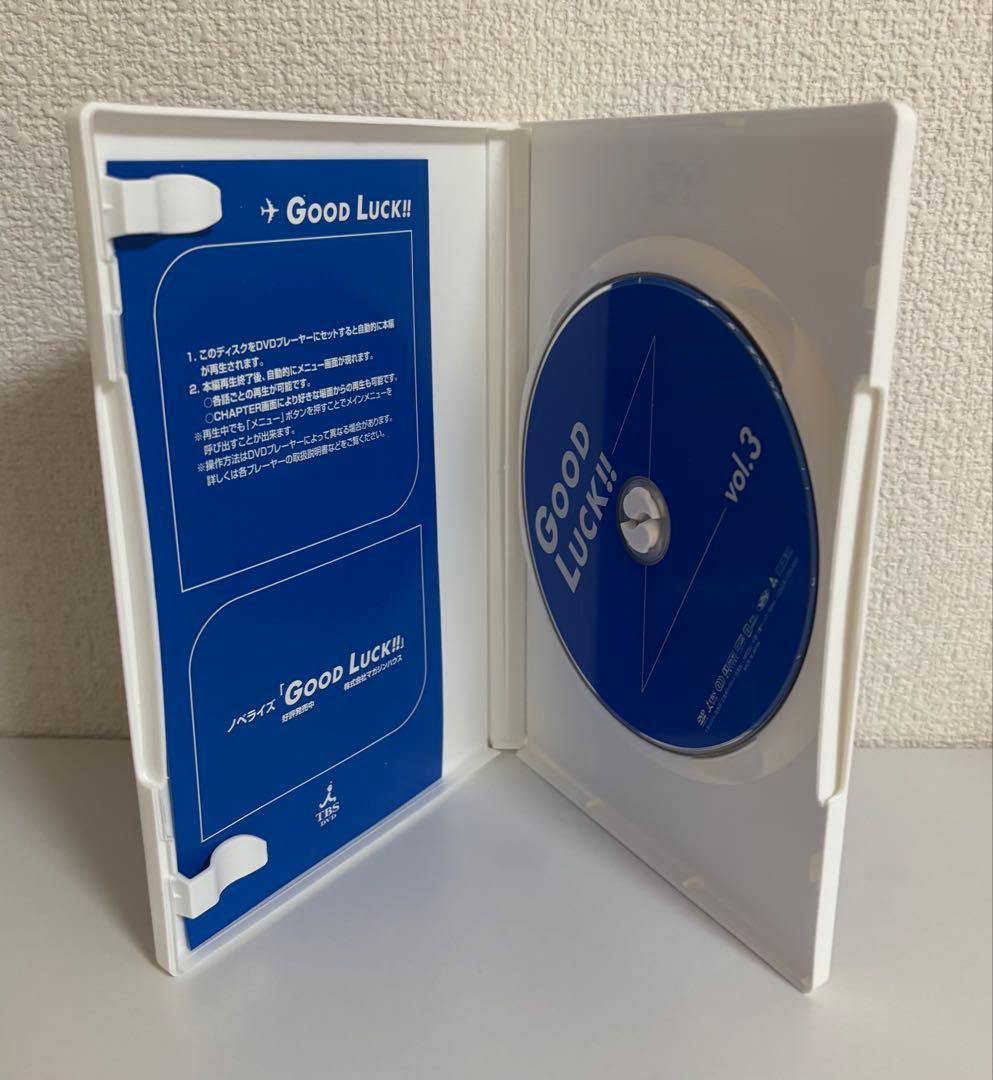 GOOD LUCK!! DVD-BOX〈初回限定生産・6枚組〉
