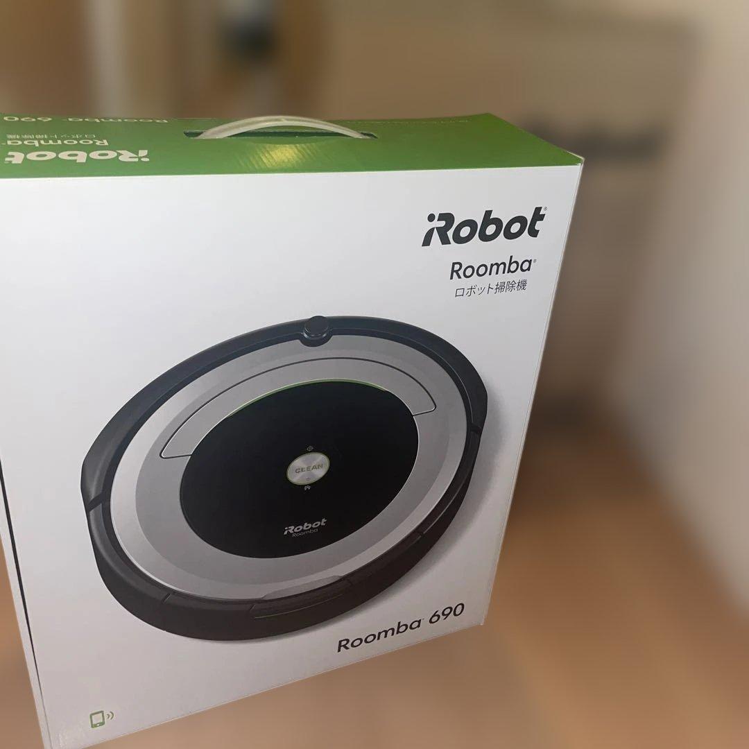 ルンバ Roomba690 WiFi対応 自動充電基地 + 交換フィルタ付