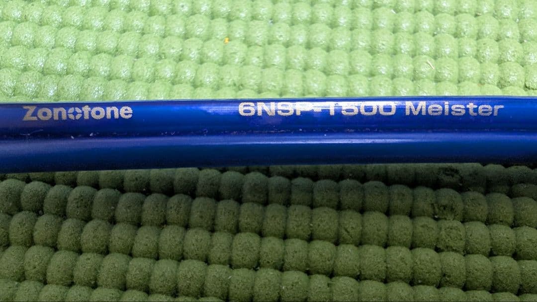 ZONOTONE スピーカーケーブル 6NSP-1500 Meister バナナ