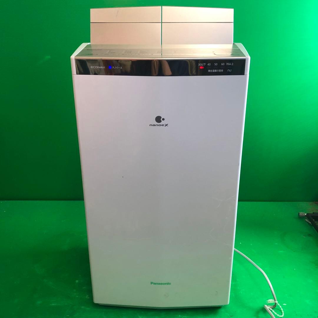 Panasonic ハイブリッド除湿機 F-YHUX200 動作品