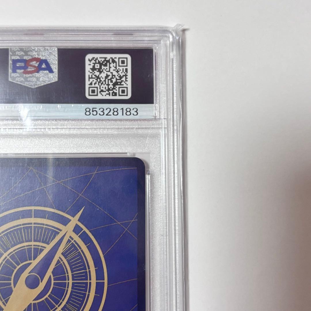 ナミ　スタンダードバトル 12月優勝記念品 psa10