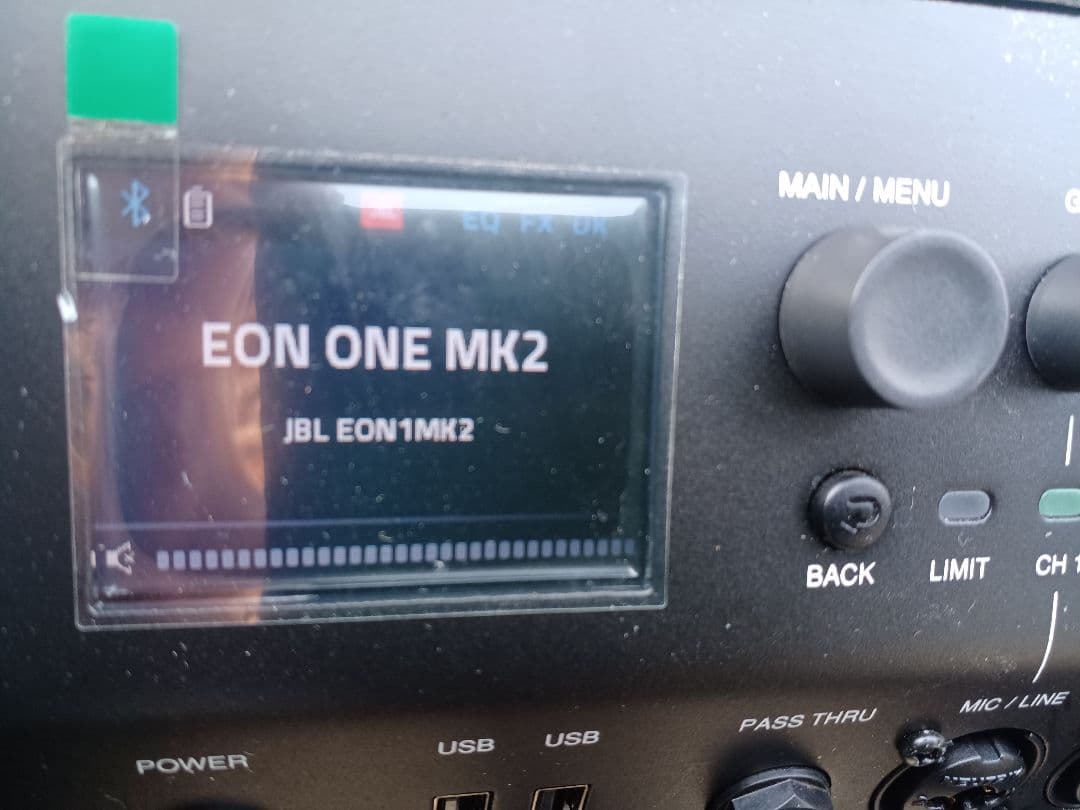 JBL EON ONE MK2 ポータブルPAシステム