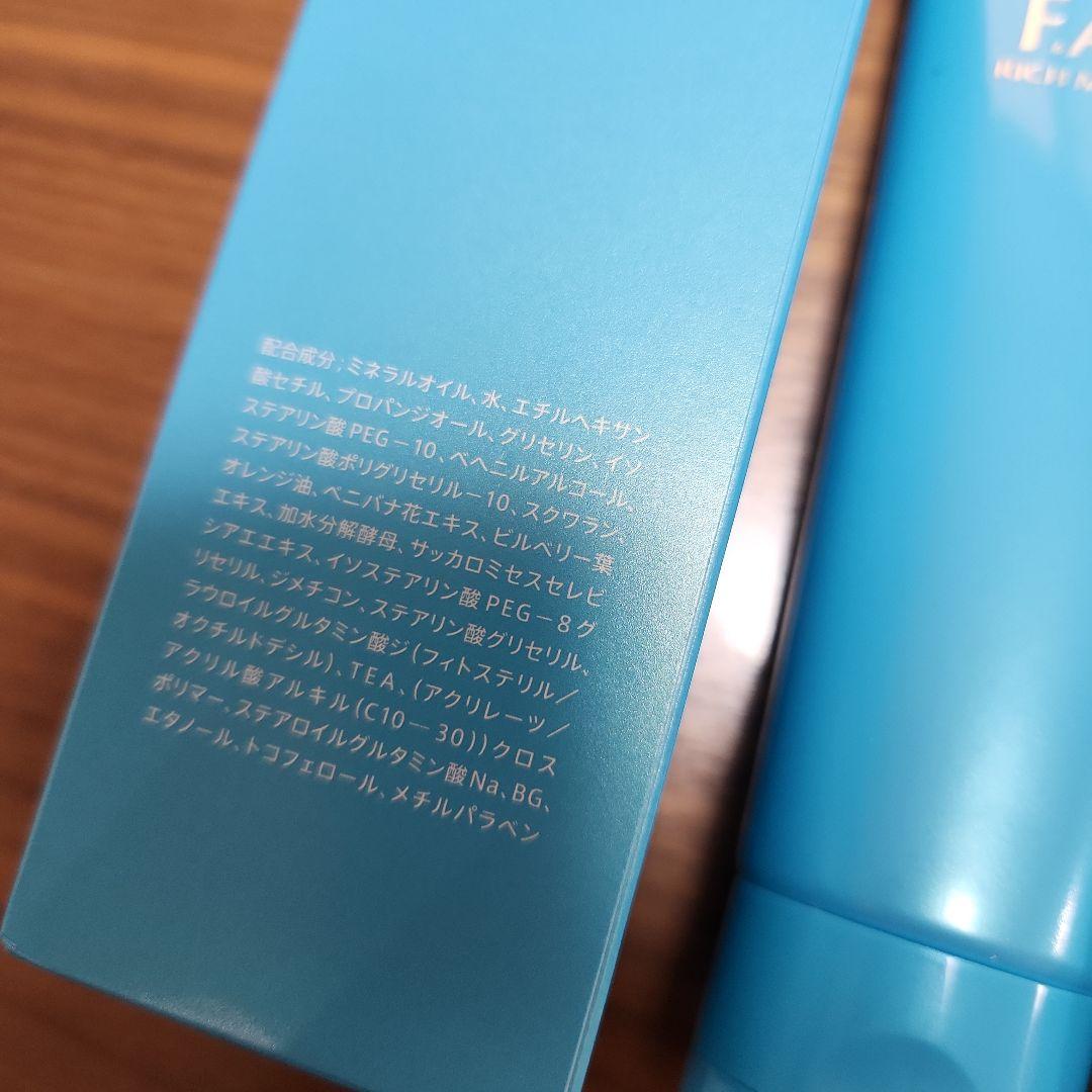 きらきら星さま F.A.G.E. 6点セット