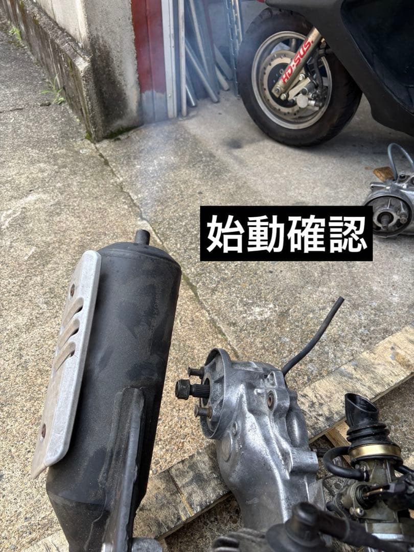 スーパーディオ　AF27・AF28 クランクベアリング交換済エンジン。