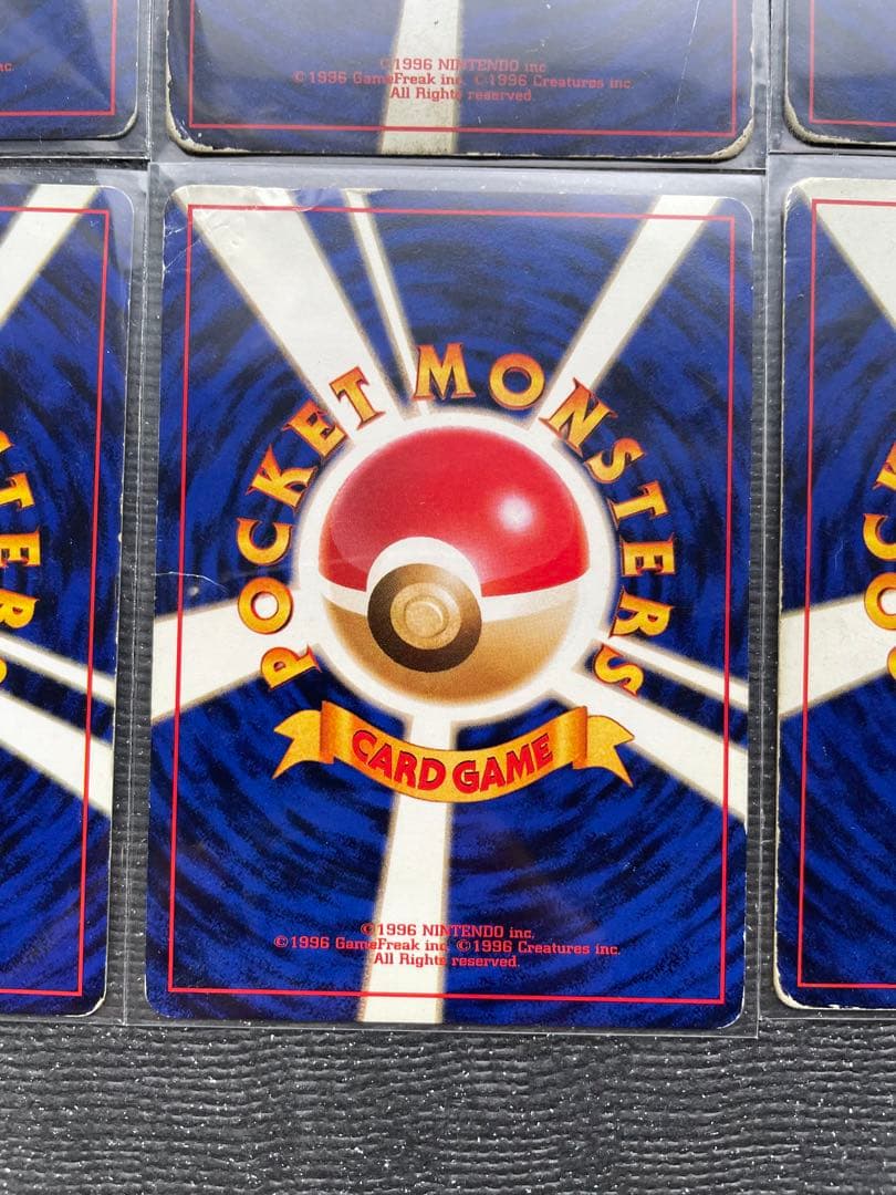 １　旧裏　ポケモンカード まとめ　ミュウツー　ファイヤー　キュウコン　カイロス