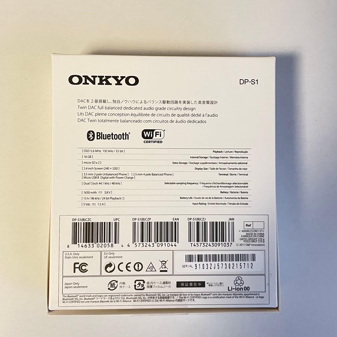 Onkyo Hi-Res デジタルオーディオプレーヤー ブラック DP-S1