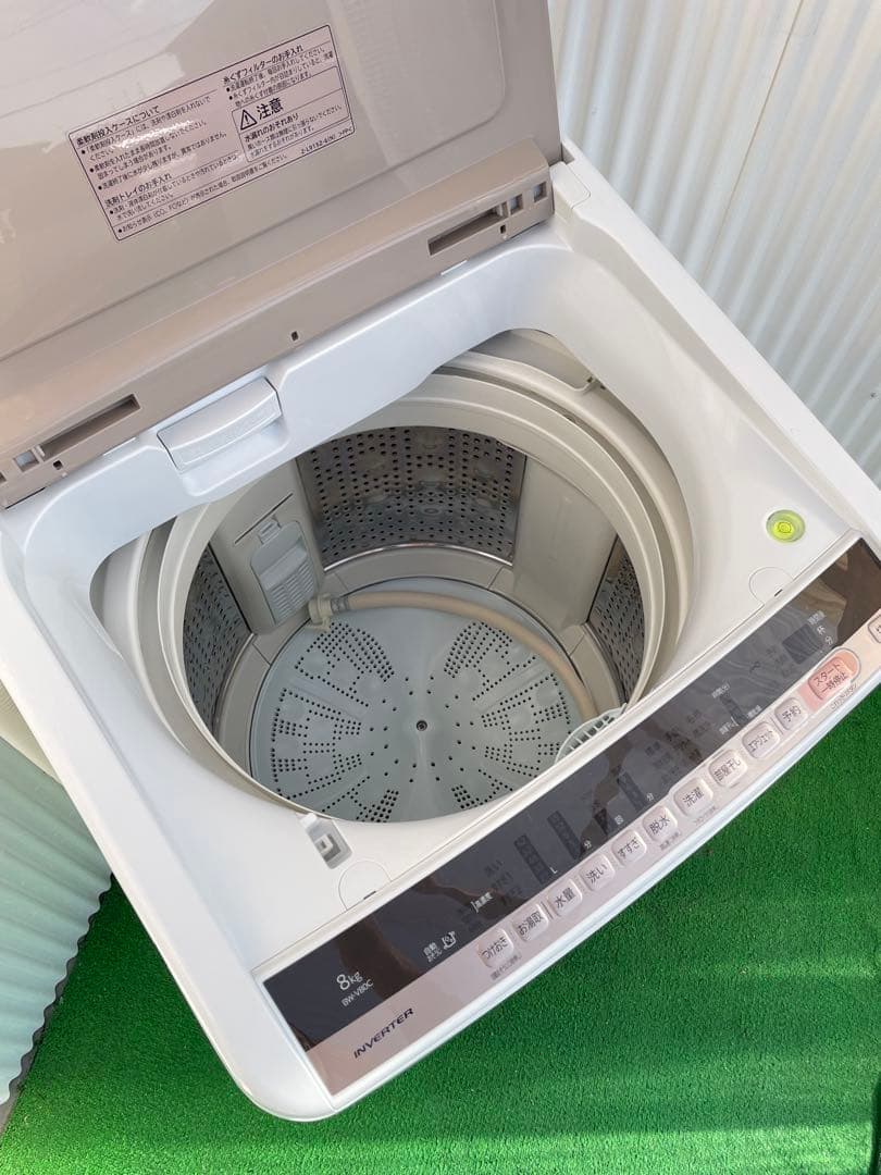 913 日立 ビートウォッシュ 8kg洗濯機 ナイアガラビート洗浄 高性能 国産