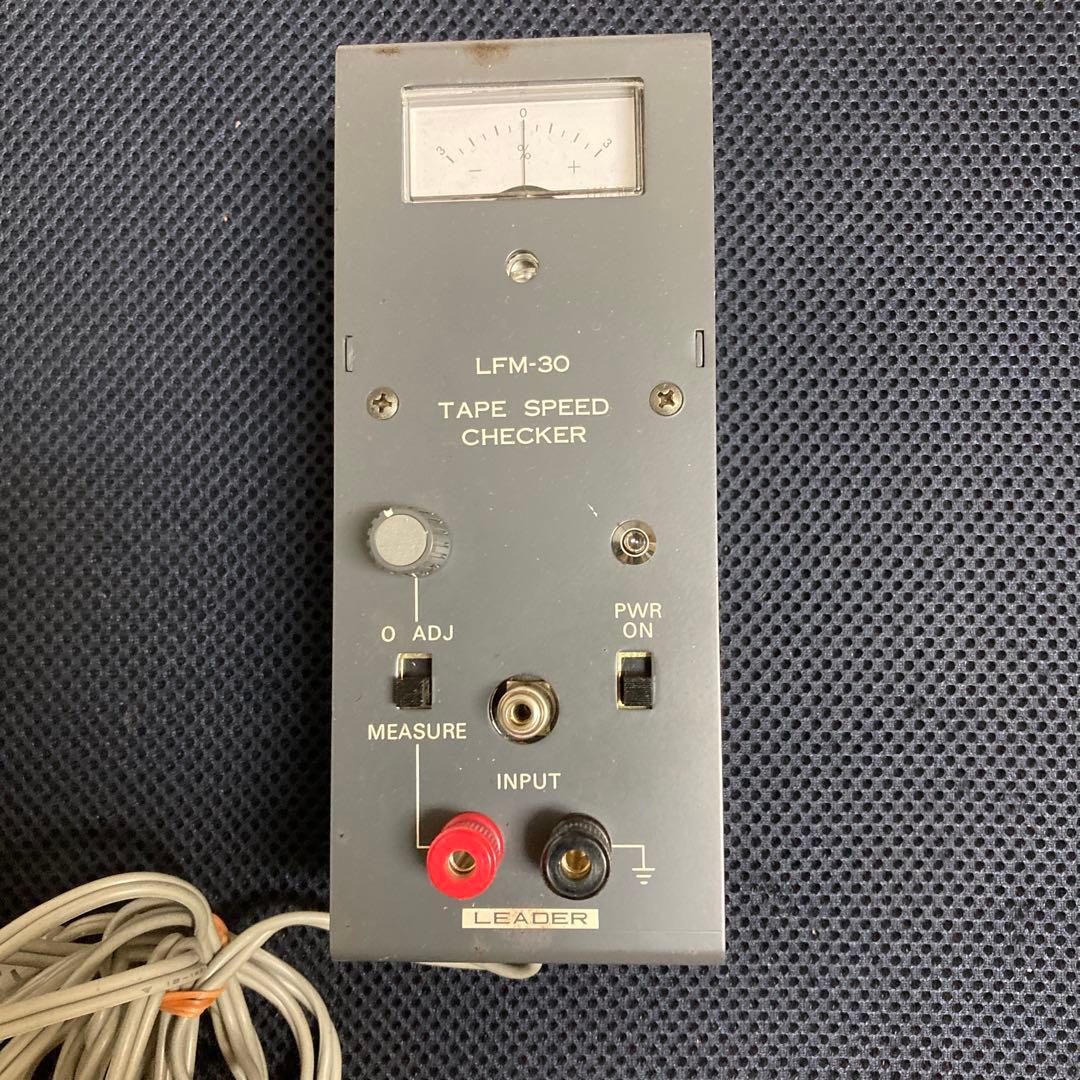 LEADER★LFM-30★TAPESPEED★CHECKER