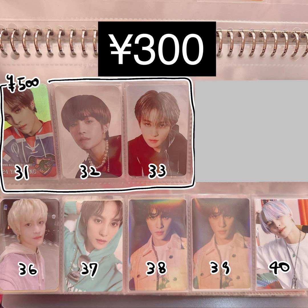 WayV 威神V ヤンヤン トレカ まとめ