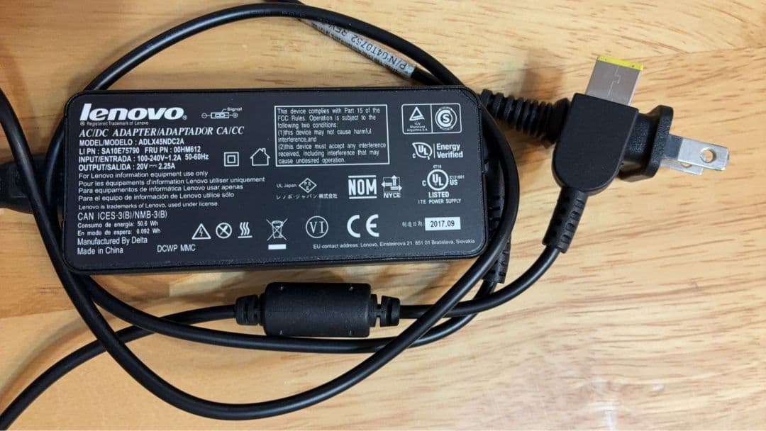 Lenovo X270 Core i3-7100U　8GB SSD256GB