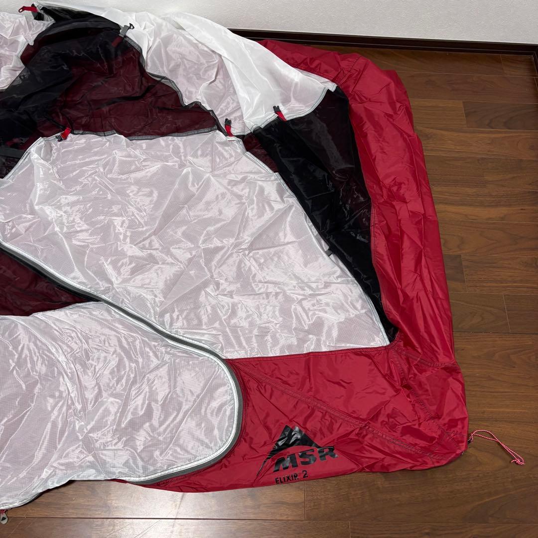 美品　MSR エリクサー2 タン　フットプリント付 ELIXIR2 テント