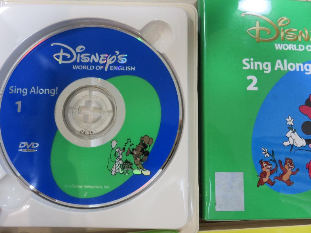 ディズニー英語システム　ワールドファミリー DWE