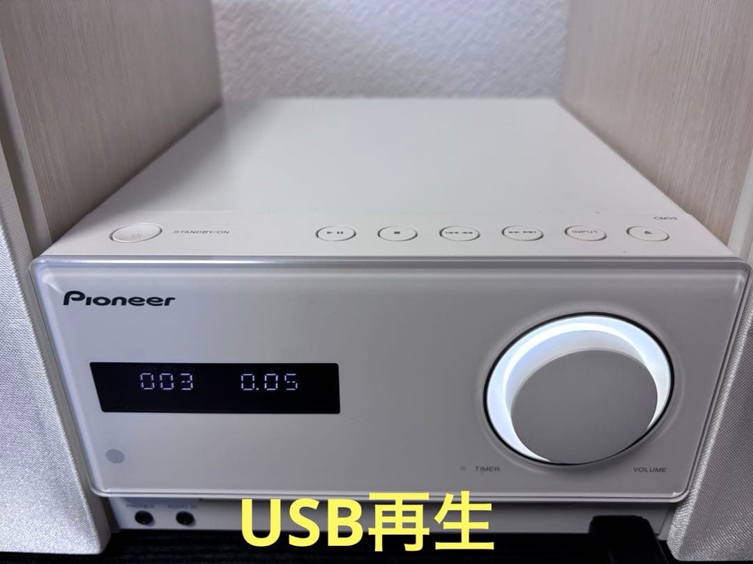 Pioneer X-CM32BT CDコンポ、Bluetooth 、リモコン付